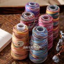 3 Stücke/150g luxuriöses Baumwollgarn in Mehrfarben, weich & hautfreundlich, geeignet für DIY Häkeln und Stricken