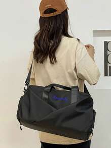 1pc Personalized Women Oxford Cloth Multifunctional Travel Bag, Wet And Dry Separation Gym Bag, Portable Yoga Bag, Trolley Sleeve, Fashionable Shoulder Bag, Embroidery Custom Letter, Foldable Carry-On Luggage, Large Capacity With Separate Shoe Compartment, Suitable For Business Trip, Vacation