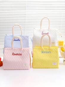 1pc Customized Thick Aluminum Foil Lunch Bag, Portable Insulated Cooler Bag With Multiple Pockets, Waterproof Handbag For Students, Office Workers, Outdoor Activities, Picnics - Suitable As Mother's Day, Valentine's Day, Nurses Day, Teacher's Day, Christmas, Back To School Gift, Women's Birthday Gift