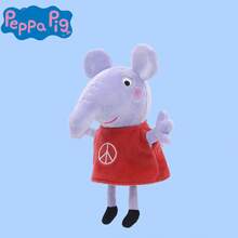Hasbro Peluche de Peppa Pig de 9 pulgadas - Juguete de animal de peluche suave y esponjoso del mundo de Peppa Pig - Regalo de juguete para niños pequeños y niños - Emily - Ver 1