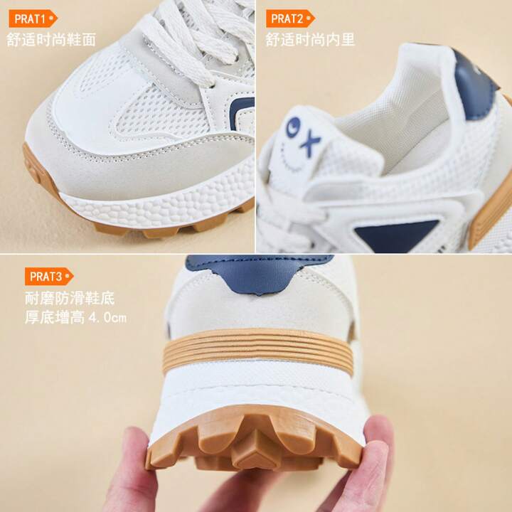2020春の新型韓国語版学生、マルチフィット、女性靴、 楽天市場】【P20倍限定！】【韓国大人気話題沸騰ing
