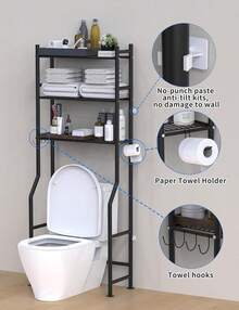 3-Tier Over The Toilet Storage, Freestanding Metal Bathroom Shelves With 4 Hooks, Over Toilet Storage Shelf With Paper Holder, Above The Toilet Shelf For Bathroom Storage, Black - 黑色 - 查看 6