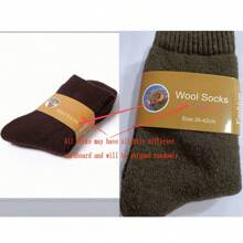1 Pair Thick Wool Socks, Casual Solid Color Warm Mid-Calf Socks For Men And Women, Suitable For Autumn And Winter