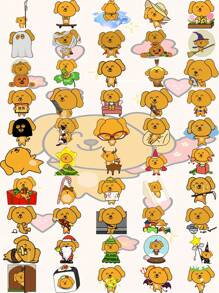 50pcs/Pack Funny Cute Dumb Dog Sticker Decorations, Waterproof For Water Bottle, Phone, Fridge