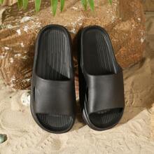 2025 New Fashion Versatile EVA Slip-On House Slippers For Men & Women (Thin Style), Minimalist Ins Style, Similar To Supermarket Version, Classic & Elegant, Lightweight, Breathable, Soft & Comfortable, Suitable For Home, Bathroom, Outdoor, Beach, Leisure