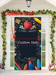 1 件开学门帘 - 可定制文字、彩色学校用品和红苹果设计、无需电力、学校装饰、有趣的教育印刷品、易护理面料、耐用材料、季节性装饰、新学年必备品、儿童艺术活动 - 彩色 - 查看 5