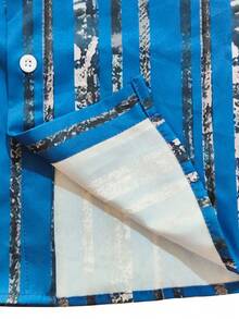 男士竖条纹长袖衬衫，优雅设计