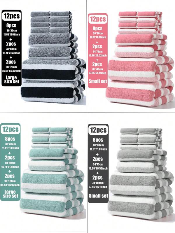 12pcs/2pcs/1pc Coral Fleece Striped Towel Set - Super Soft, Absorbent, Lint-Free, Bathroom Towel Set, Beach Towel, Pool Towel, Oversized Bath Towel Back To School