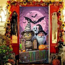 2D Halloween Party Backdrop Banner, Polyester Material, Fantasy Horror Themed With Castle, Bats And Pumpkin Lantern Designs, Suitable For Home, Garden, Indoor/Outdoor Party Decorations