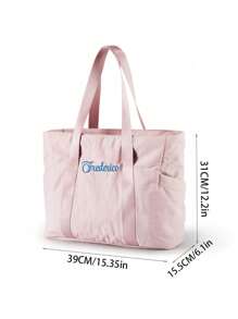 1pc Personalized Embroidered Yoga Bag For Women, Multifunctional Travel Bag, Fashion Versatile Shoulder Bag, Dry & Wet Separation Gym Bag With Large Capacity Yoga Mat Storage, Luggage Bag For Business Trip, Travel, Embroidered Monogram Bag, Multifunctional Portable Handbag Carry-On, Great Gift For Family, Friends, Mothers, Suitable For Daily Use, Business Trip, Fitness, Can Be Used As Mother's Day, Valentine's Day, Nurse's Day, Christmas, Birthday Personalized Gift