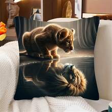 45x45cm 法国狮子印花抱枕套 - 可机洗针织面料，拉链开合，涤纶装饰靠垫套，适用于客厅、动物主题家居和卧室装饰，单面印花，建筑系列配件（不含枕芯），返校学生礼物