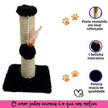 Cat Scratching Post With Exclusive Sisal Toy - 黑色 - 查看 4