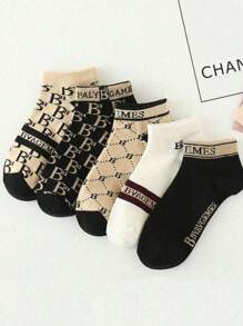 5/10 Pairs Ladies Short Socks With Letter & Stripe Pattern, Lightweight Luxury French Vintage Fashionable Versatile, Spring/Summer