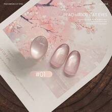 15毫升桃花屋猫眼指甲油凝胶，2025新款裸色透明玻璃珠裂纹猫眼凝胶，美甲沙龙特价 - 彩色 - 查看 14