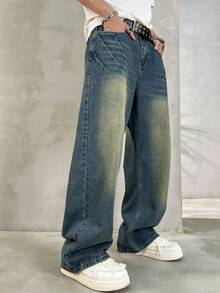 Men's Vintage Washed Loose Straight Leg Casual Jeans, Street Wear Everyday Versatile Denim Pants - Blue - View 5