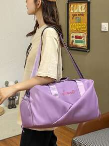 1pc Personalized Women Oxford Cloth Multifunctional Travel Bag, Wet And Dry Separation Gym Bag, Portable Yoga Bag, Trolley Sleeve, Fashionable Shoulder Bag, Embroidery Custom Letter, Foldable Carry-On Luggage, Large Capacity With Separate Shoe Compartment, Suitable For Business Trip, Vacation