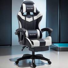 Ergonomic Gaming Chair With Massage Lumbar Support - Adjustable Office Chair & Reclining Computer Desk Chair, High Back Racing Style Silla Gamer With Footrest (Black/White)