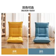 Seat Cushions & Backrest Pillows