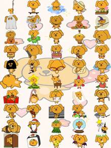 50pcs/Pack Funny Cute Dumb Dog Sticker Decorations, Waterproof For Water Bottle, Phone, Fridge