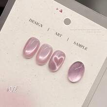 15毫升热恋猫眼指甲油凝胶，2025新款热销白色、裸粉色、火龙果粉色玻璃珠猫眼指甲油凝胶 - 彩色 - 查看 15