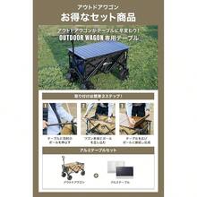 Garden Carts