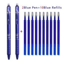 12 支热敏可擦凝胶笔，0.5 毫米伸缩可擦凝胶笔，黑色/蓝色凝胶墨水内置橡皮擦办公用品和考试文具套装，学校用品，返校 - 彩色 - 查看 11