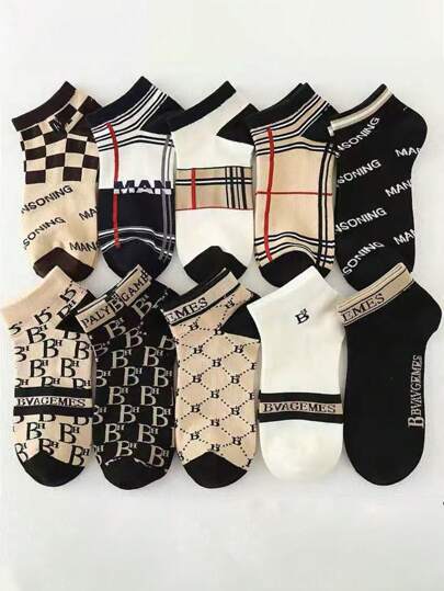 5 Pairs Random Men's Casual Boat Socks, Breathable Odor-Resistant Short Ankle Socks