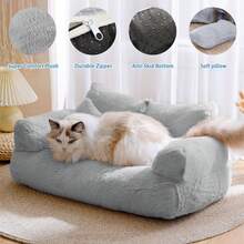 超柔软豪华猫床，可拆卸可洗防滑小猫猫睡屋，温暖猫沙发，多种尺寸可选 - 灰色 - 查看 5
