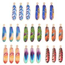 8pcs Mixed Bohemian Style Feather & Dye-Print Metal Small Pendants For Women's Bracelet, Earring, Necklace, Dream Catcher, Keychain
