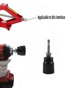 千斤顶扳手、家用汽车维修工具、剪式千斤顶、轮胎更换扳手 - 彩色 - 查看 6