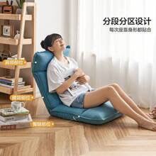 Seat Cushions & Backrest Pillows