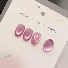 15毫升热恋猫眼指甲油凝胶，2025新款热销白色、裸粉色、火龙果粉色玻璃珠猫眼指甲油凝胶 - 彩色 - 查看 18