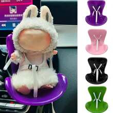 Compatible With Labubu Fashionable Car Air Vent Decoration Clip Doll Seat Doll House Accessory, Belt Seat Doll Accessory, Lovely Accessories,Cute Figurine Decor,Gift Packaging Supplies, Decorate Your Gifts, Birthday Gifts, Holiday Gifts, Party Gifts,