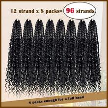 Boho Island Twist Crochet Hair With Curls 8 Packs 18 Inch PreLooped Goddess Senegalese Twist Crochet Hair With Curly Ends Boho Senegalese Twist For Women PreTwisted Braiding Hair Extensions 1B#01 - 1B# - View 6