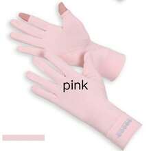 1 زوج قفازات واقية من أشعة الشمس للنساء اللون ، قماش بوليستر راحة صيفي ، تصميم ملائم للأنشطة الخارجية الصيفية، منع الانزلاق ، مضادة للأشعة فوق البنفسجية، تعمل بلمس الشاشة