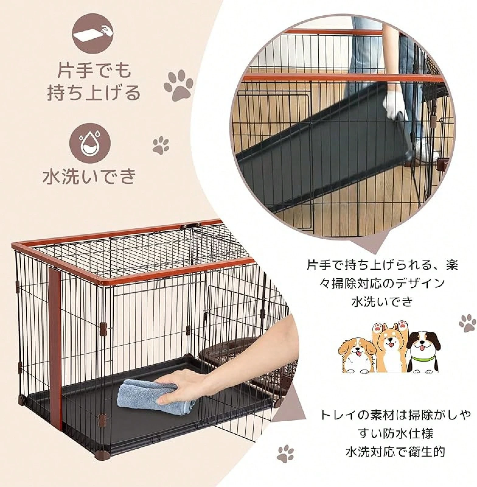 犬用ケージ＊屋根&トイレ付き 犬用ケージ＊屋根&トイレ付き