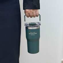 1pc Oversized Insulated Tumbler Water Bottle, High Capacity Stylish Design With Handle, Can Hold Hot Water, Thick Straw Cup For Home Back To School