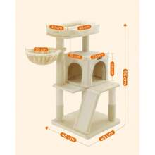 Cat Trees & Condos