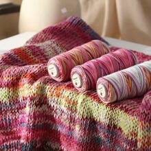 3 Stücke/150g luxuriöses Baumwollgarn in Mehrfarben, weich & hautfreundlich, geeignet für DIY Häkeln und Stricken