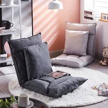Seat Cushions & Backrest Pillows