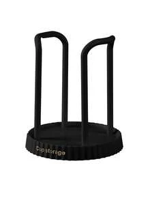 1 件杯架收纳架，家用饮水机吧台杯架，桌面收纳架