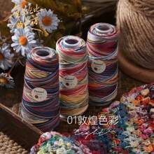 3 Stücke/150g luxuriöses Baumwollgarn in Mehrfarben, weich & hautfreundlich, geeignet für DIY Häkeln und Stricken