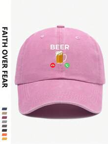 1 件畅销设计略微弯曲帽檐棒球帽，户外网眼透气太阳帽，适合日常使用