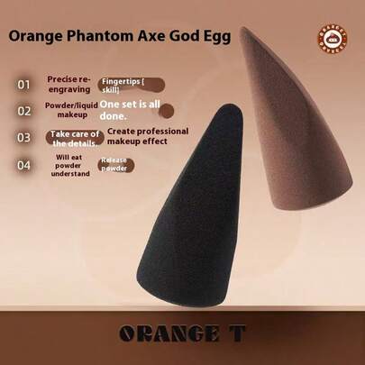 1个经典黑色化妆海绵，多形状不对称化妆粉扑，非乳胶水滴工具，黑色圆管包装，化妆品，便宜，房间装饰，梳妆台，旅行，卧室，化妆配件，粉扑，美妆蛋，散粉扑，化妆海绵，便宜，圣诞礼物，化妆品，化妆工具，便宜货，礼物，女士礼物，圣诞礼物