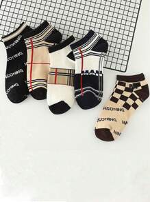 5/10 Pairs Ladies Short Socks With Letter & Stripe Pattern, Lightweight Luxury French Vintage Fashionable Versatile, Spring/Summer