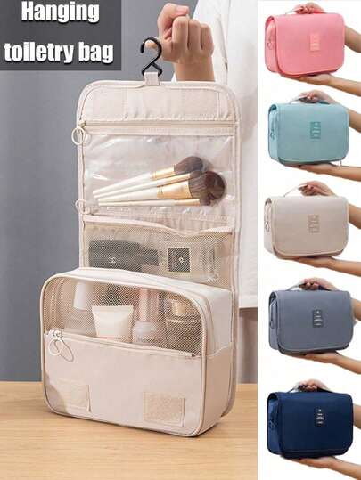 大容量旅行洗漱包便携式悬挂化妆包化妆品收纳包美容工具收纳包轻便洗漱用品化妆包化妆品收纳盒干湿分离收纳包