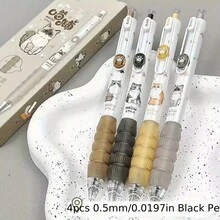 1/2/4 支可爱猫咪主题中性笔 - 0.5 毫米细笔尖，速干黑色墨水 - 时尚有趣的伸缩笔，适合办公室、学校和家庭使用，书写笔，学校用品，返校 - 彩色 - 查看 5