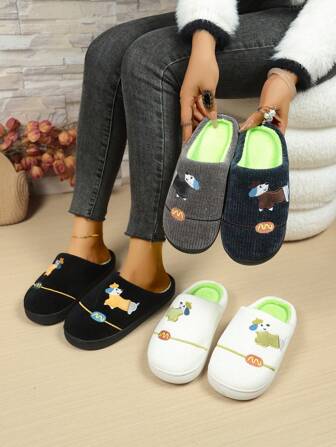 Cute Cartoon Puppy Design Slippers, Anti-Slip And Soft, Ideal For Casual Home Wear