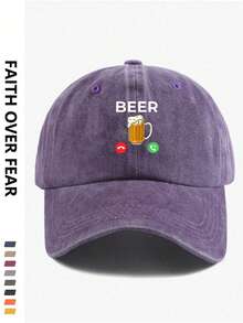 1 件畅销设计略微弯曲帽檐棒球帽，户外网眼透气太阳帽，适合日常使用