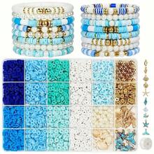 1760 件聚合物粘土珠子手链制作套件，适用于 DIY 珠宝、工艺品和礼品、珠宝制作珠子 - 藍色人魚款 - 查看 14